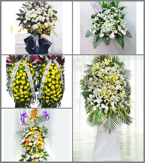 贵州毕节市七星关区燕子口镇沓苏村白事花篮预定